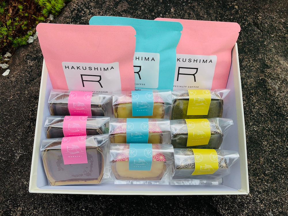 グルテンフリーガトーショコラ×スペシャルコーヒーセット【桜下亭】