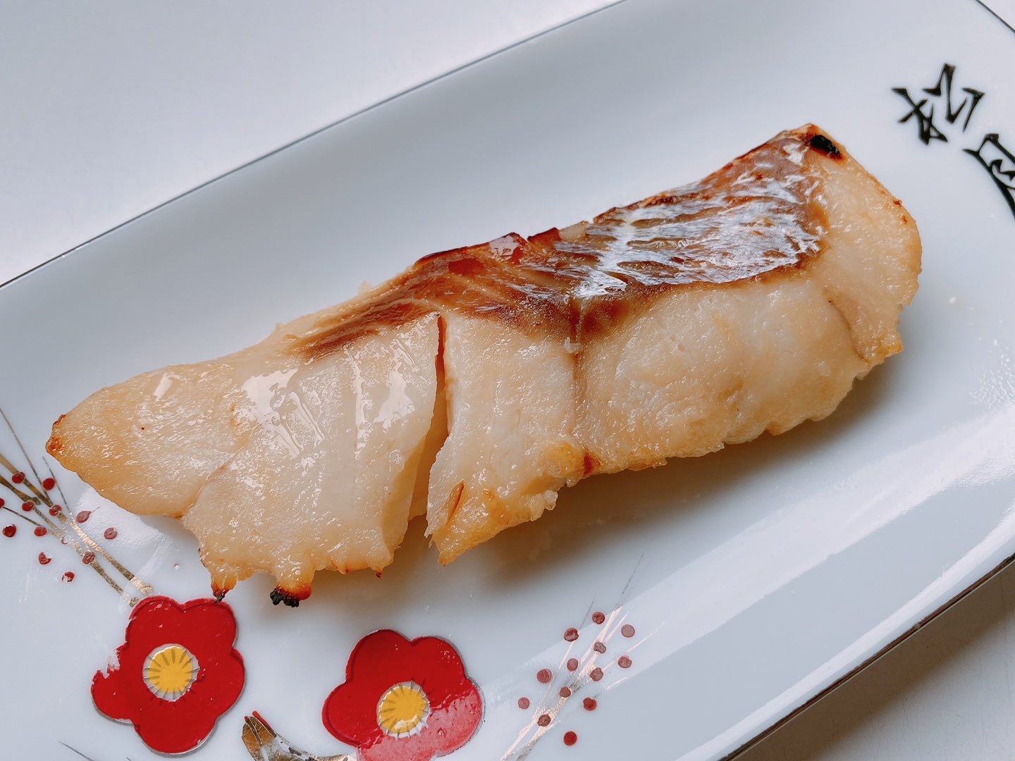 津軽海峡産ヒラメとタラの豊盃粕漬け