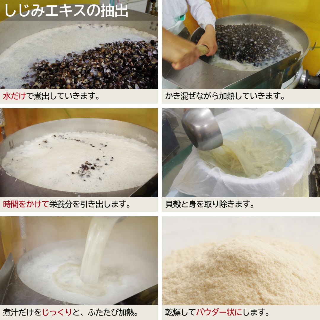 『しじみエキスドリンク肝助(糖類ゼロ)』(100mL×10本)しじみエキスとオルニチンのＷパワー！ しかも気になる糖類ゼロ！ カロリーもゼロ！
