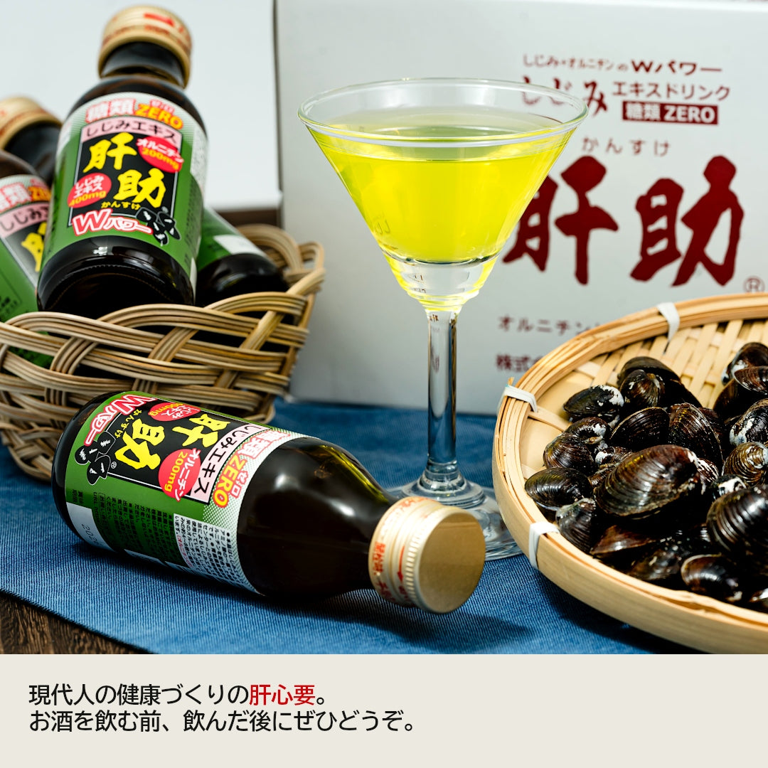 しじみエキスドリンク肝助(糖類ゼロ)』(100mL×10本)しじみエキスと