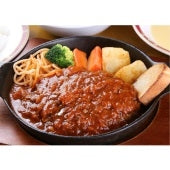 【送料込】ステーキ山　合挽きハンバーグ６袋セット【山のたれ×３・デミグラス×３】