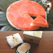 【ます寿司屋ヒロ助】旨味（うまあじ）ます寿司 ＆しろえびせんべい（箱入り／２0枚入）セット【お中元・お歳暮・敬老の日・各種お祝い事に】