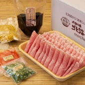 元祖ラムしゃぶ＆ズワイガニしゃぶしゃぶ 2～3人前セット ギフト お中元 お歳暮 贈り物 北海道 蟹