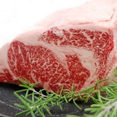 宮崎県産　パイン牛(黒毛和牛)　ロースステーキ　２枚入り　1枚約200g【精肉・肉加工品】
