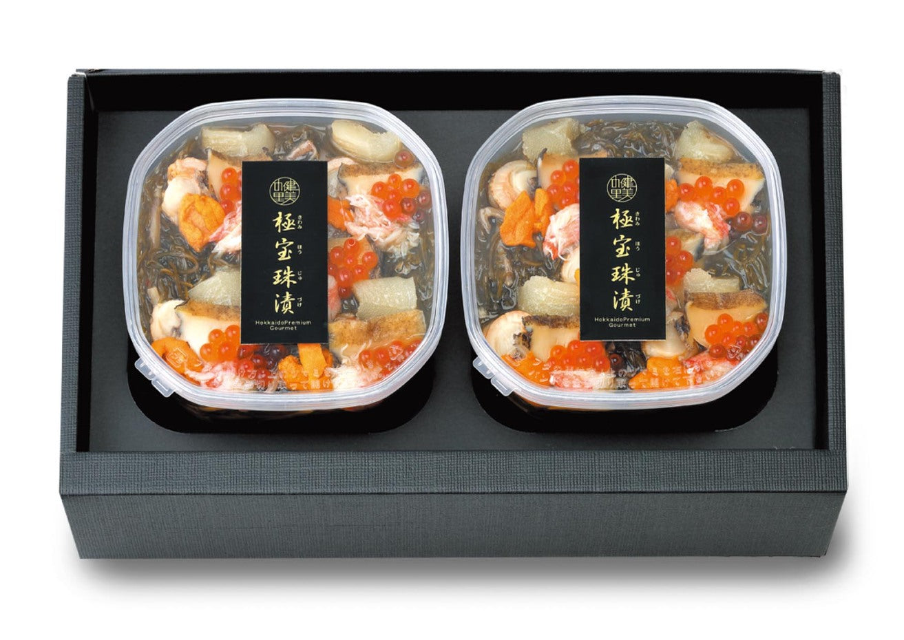 極宝珠漬（きわみほうじゅづけ）2入