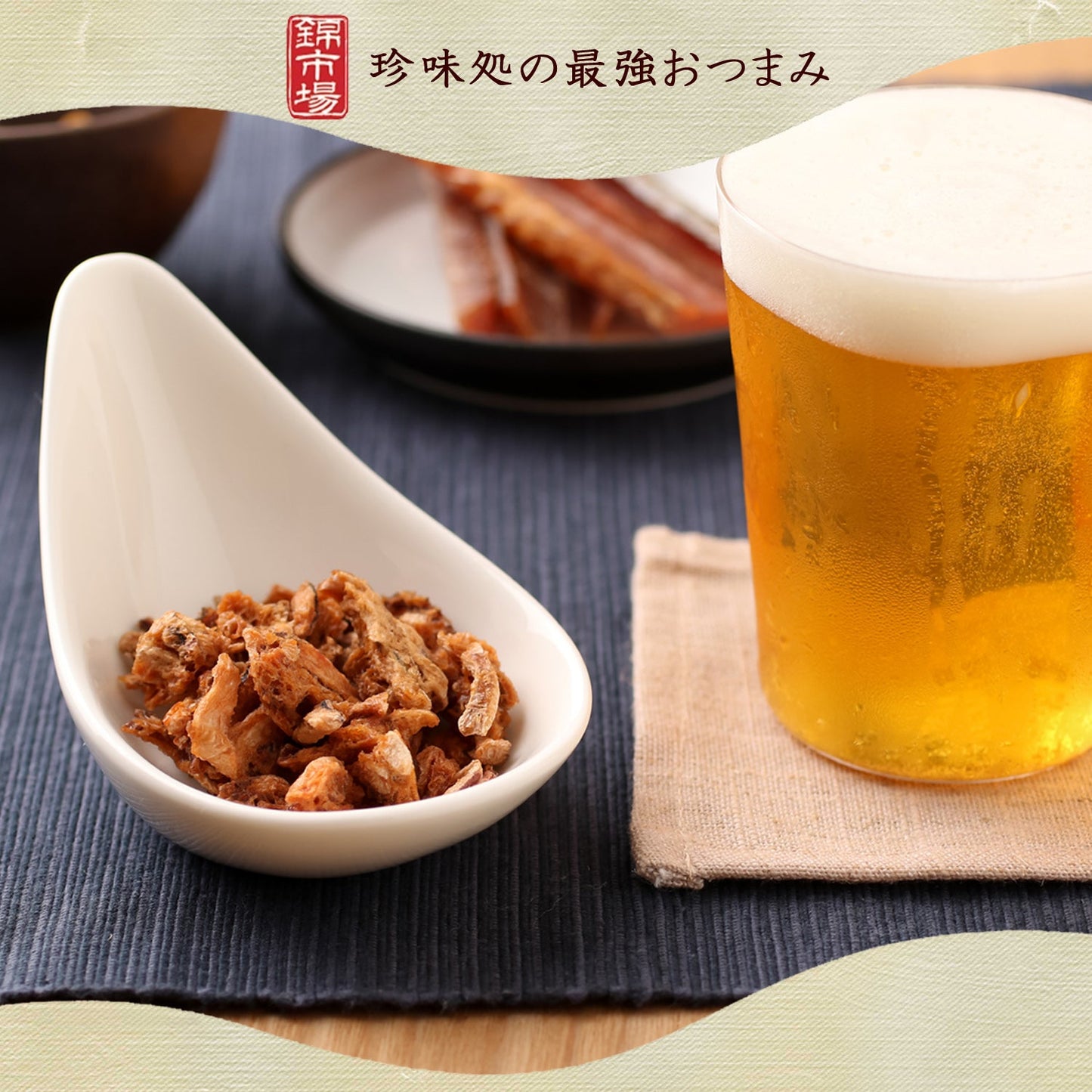 ”珍味処の最強おつまみ”3種セット｜おつまみなっとう30g・焼しじみ30g・イカした塩辛15g｜ポスト投函便（送料込）｜