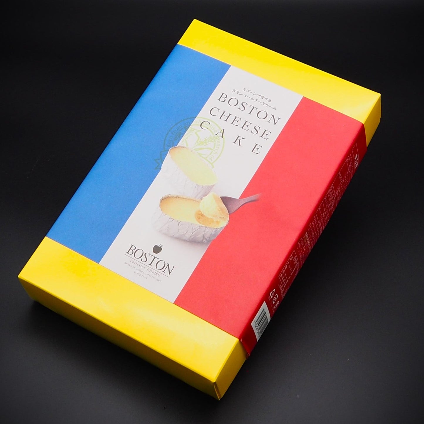 BOSTON（ボストン） 濃厚なコク、とろける食感「カマンベールチーズケーキ」６個【スイーツ・洋菓子・和菓子】