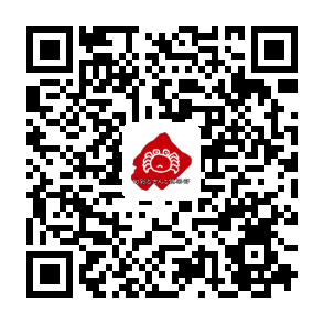 【新店舗開設のご案内とご登録のお願い】