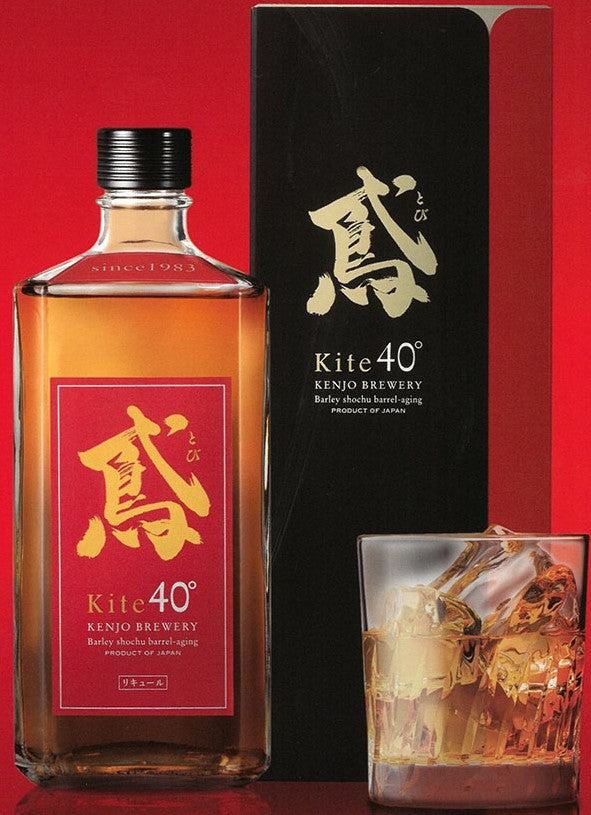 時をまとった、琥珀の一滴。『鳶（とび）』720ml 40度