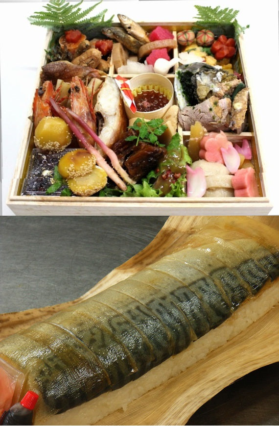 【お得です！】おせち七寸一段重(白木重箱付)二つと京の伝統の鯖寿司12巻セット【※北海道/青森/秋田/岩手/沖縄エリアお届け不可】
