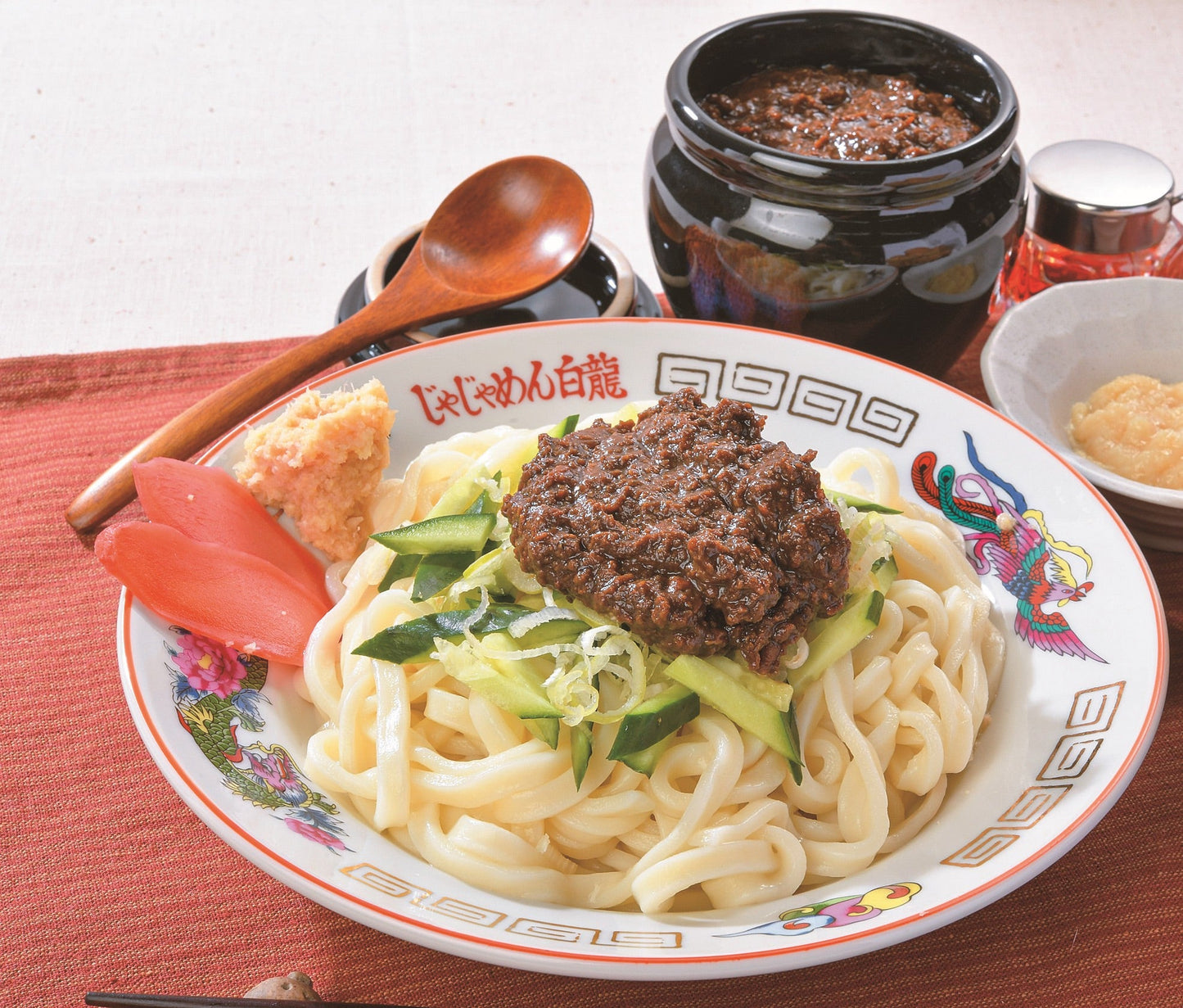 白龍　じゃじゃ麺(4食/6食)【冷蔵・送料込】