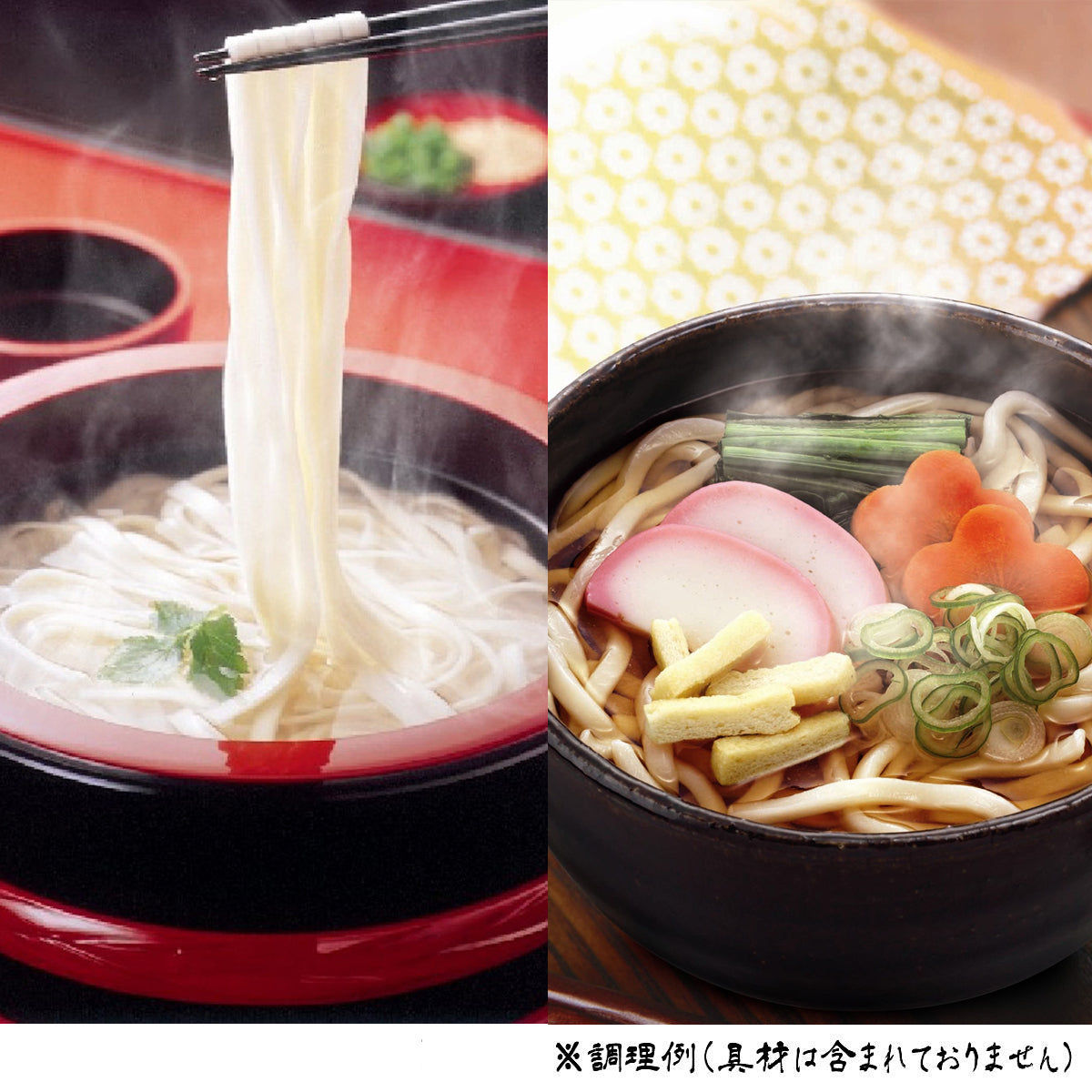なごやきしめん亭 ふるさと麺詰合せ [RA-33]