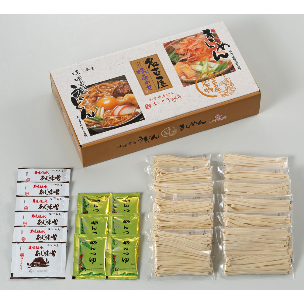 なごやきしめん亭 名古屋味あわせ(12食入) [OAN-30]