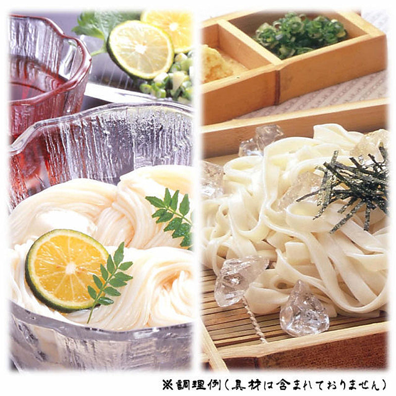 なごやきしめん亭 涼の味詰合せ [BS-22]