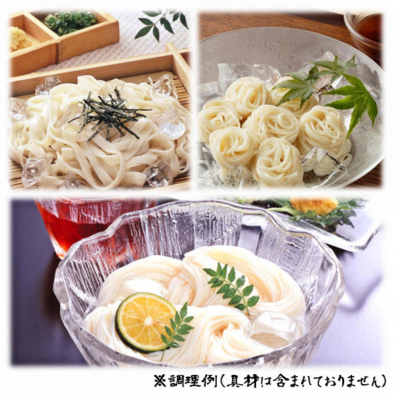 なごやきしめん亭 涼の味詰合せ [BS-33]