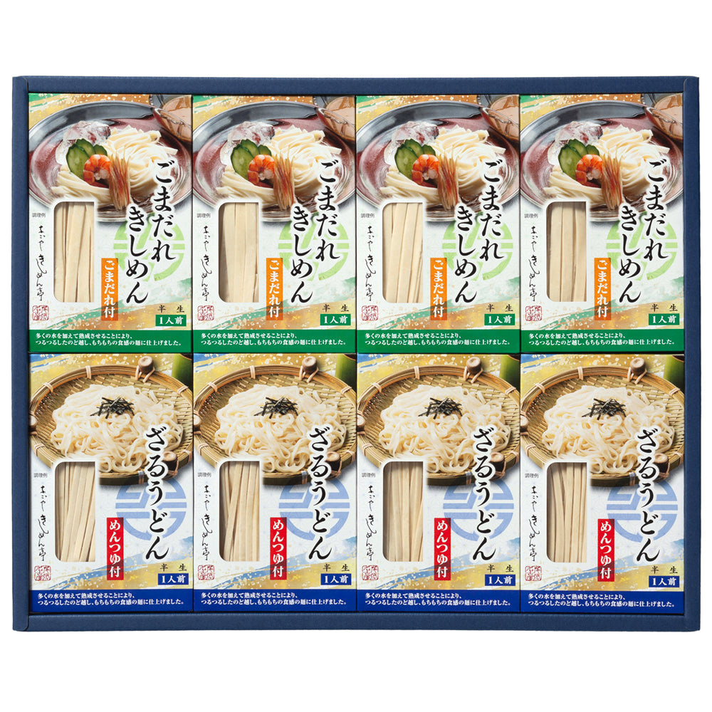 なごやきしめん亭 夏の麺詰合せ [WS-40]