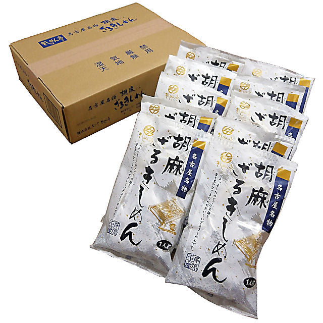 なごやきしめん亭 名古屋名物 胡麻ざるきしめん 10袋入