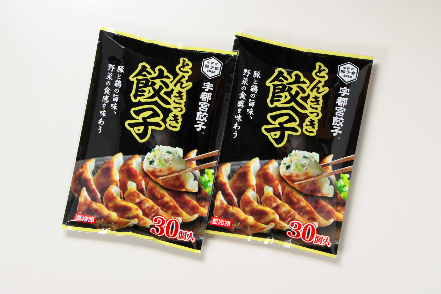 宇都宮餃子とんきっき　とんきっき餃子（30個入り）2袋