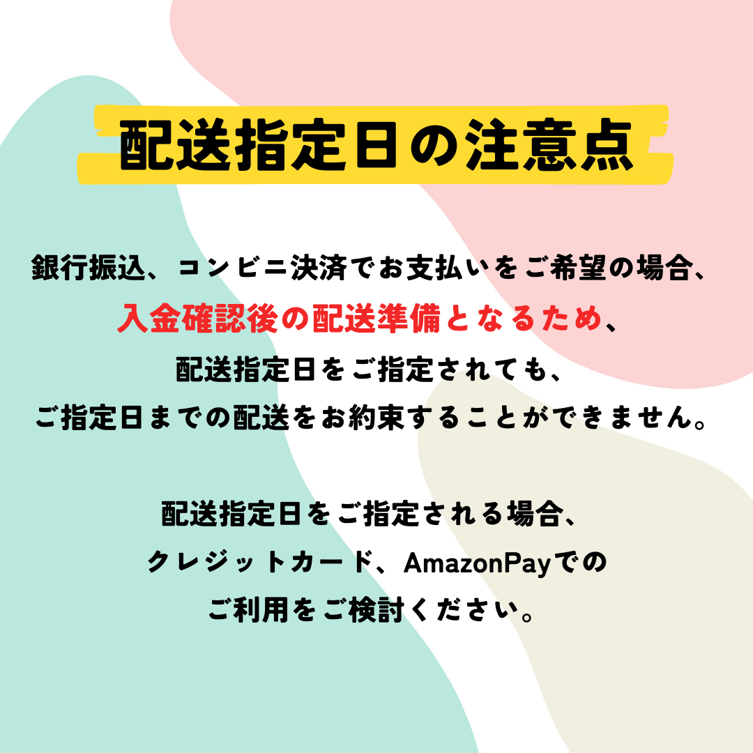 【ギフト】【送料込】世界が認めたびわゼリー9個入り 　iTQi(国際味覚機構)を受賞【スイーツ・洋菓子】