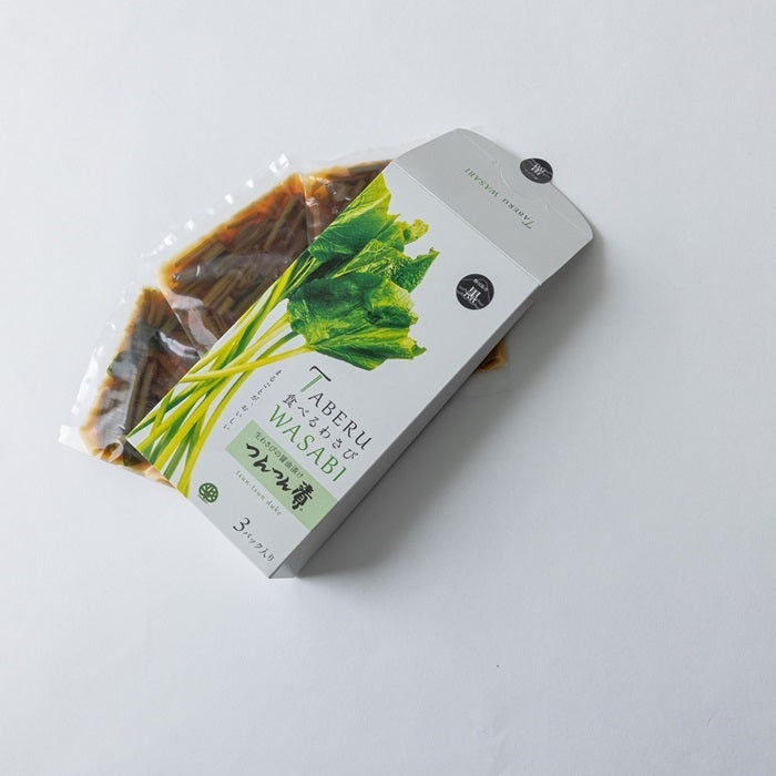 食べるわさびシリーズ　つんつん漬　化粧箱入り　プレゼント　贈答品　お土産　地産地消　伊豆　有東木