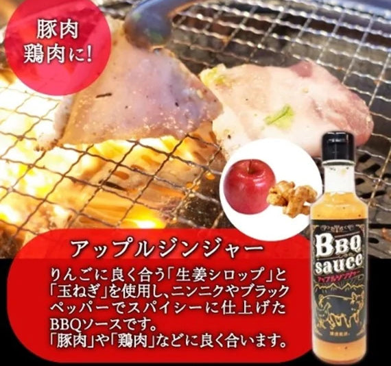 【選べる焼肉タレ】国産レモン果汁＆えらべるBBQソースセット【飲み物に焼き肉にたっぷり使って】