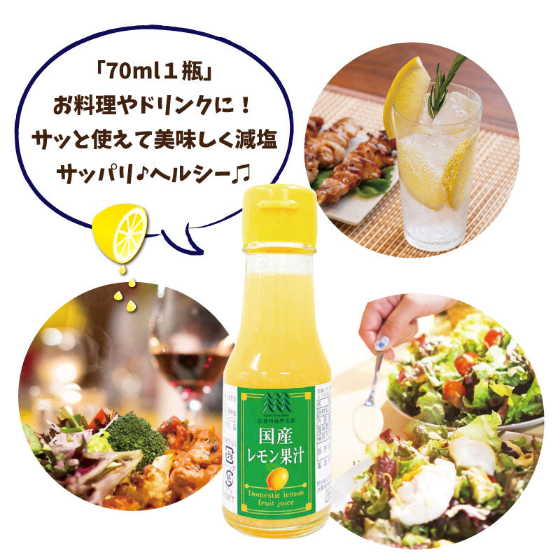 【送料無料】オールスター福袋★たっぷりお得なミミヨリ福袋！！【人気商品詰め合わせ・お試しにも・はじめてのエルエフ】