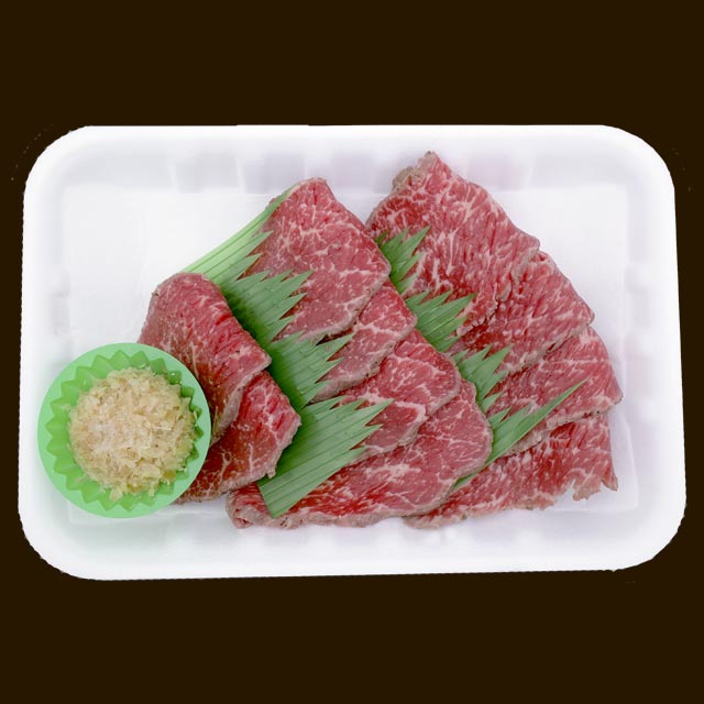 ★100gシリーズ★【赤身】近江牛特選 和風とろ生ローストビーフ《冷凍便》