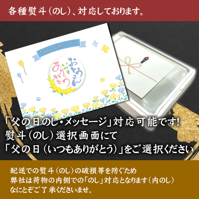 ＼クーポンで1,100円引 8,900円に!／父の日にも【海鮮袋】お刺身ズワイポーション＋お刺身帆立＋甘えび＋シマホッケ 海鮮 贈り物 お取り寄せ　送料無料※沖縄は別途