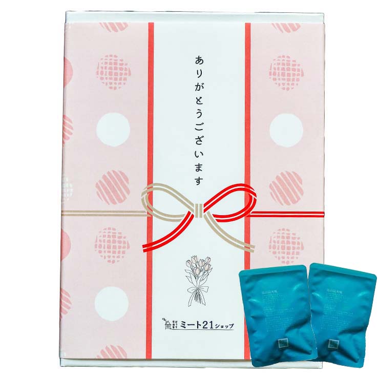 プチギフト 退職 個包装 おつまみ 非常食 常温保存 お世話になりました メッセージ お返し 大量 プレゼント 送別会 お礼 産休 産休前 転勤 ありがとう おしゃれ まとめ買い ギフト 手土産 500円以内 500円以下 男性向け お酒好き 上司 部下 同僚 異動 ささやかな贈り物 大量