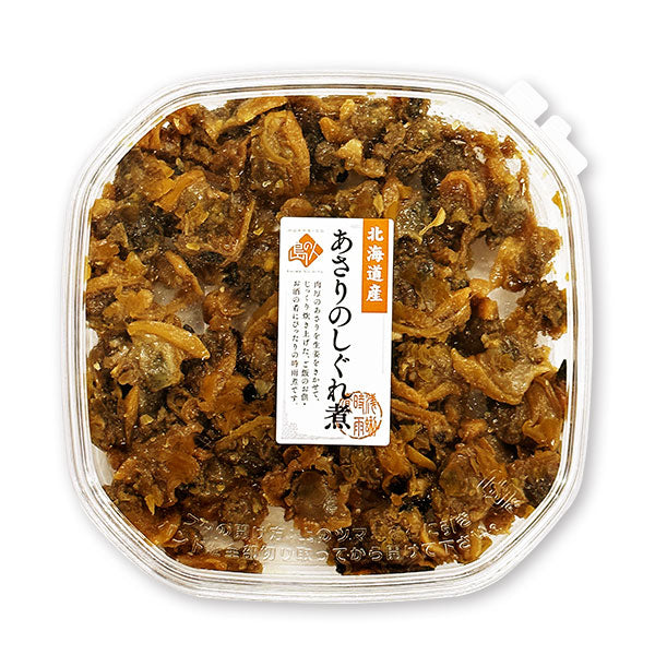 北海道産 あさりのしぐれ煮　150g