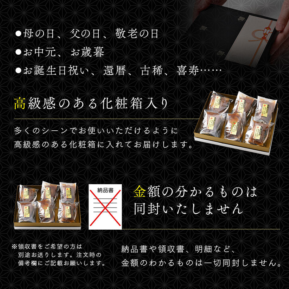 礼文・利尻島産 天然島あわび礼文煮(姿煮) 【送料無料】