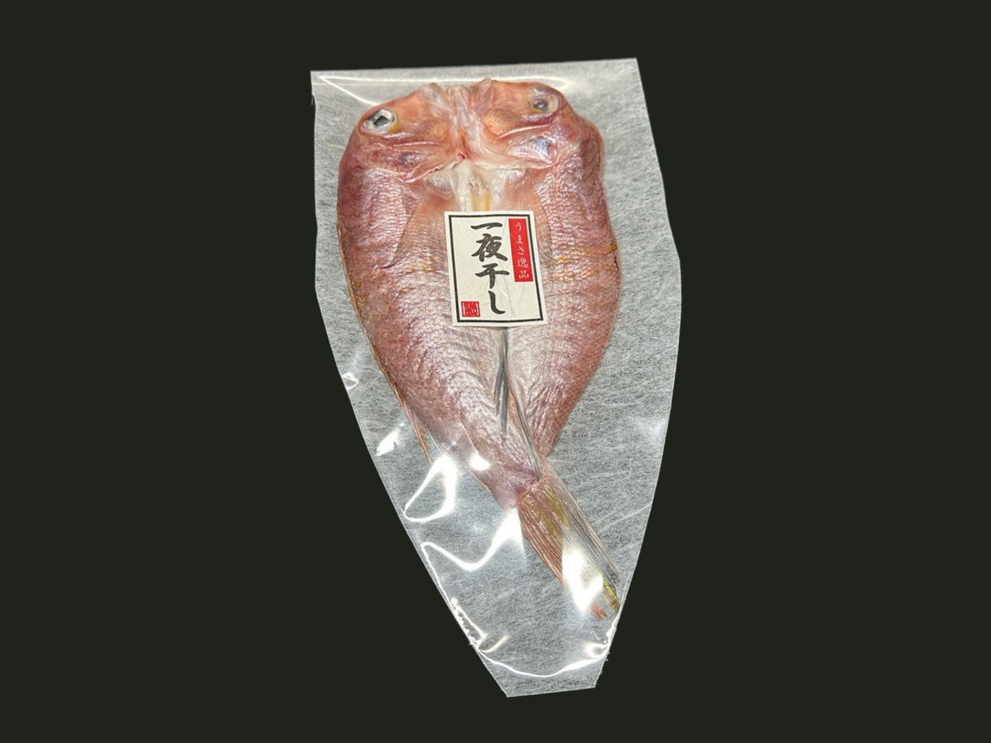 甘鯛一夜干しセット（220ｇ前後×4枚）送料込