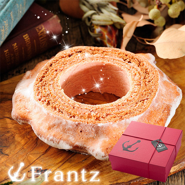 【送料込み】 神戸港町苺トリュフバウム 御歳暮 お歳暮 冬ギフト クリスマス スイーツ ギフト 洋菓子 お菓子 焼き菓子 御礼 内祝い プレゼント バームクーヘン  バウムクーヘン