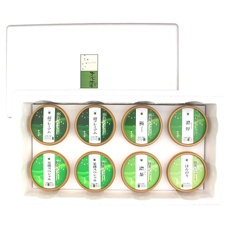 茶蔵やまがたプレミアム抹茶ジェラート 6種8個詰め合わせ
