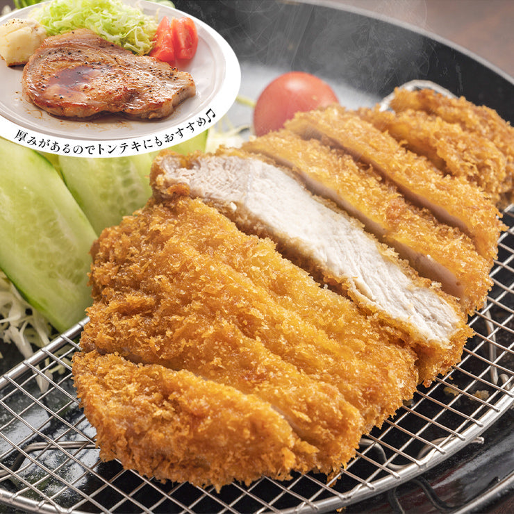 お歳暮 御歳暮プレゼント ギフト 贈り物 天草梅肉ポーク 豚肉 ロースとんかつ用 4枚 肩ロースとんかつ用 4枚 合計800g