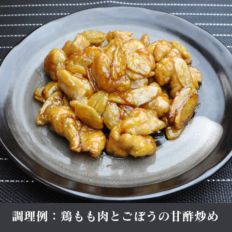 豚丼のたれ 310ml×20本セット【送料無料】【産地直送】