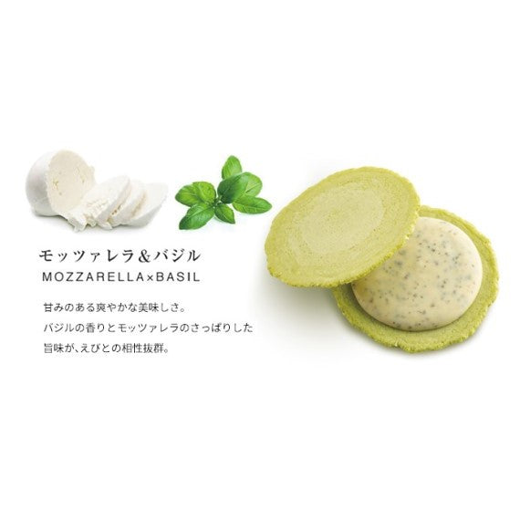 クアトロえびチーズ～えびとチーズの美味しい出会い～4種のチーズとサクサクのえびせんべい