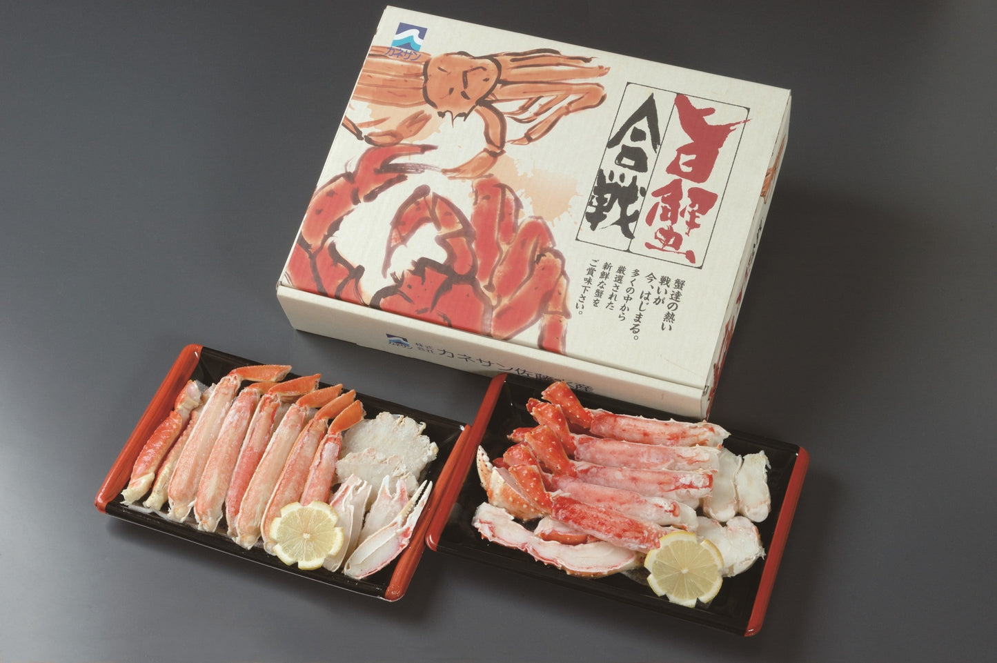 二大がに食べ比べセット「　旨蟹合戦！！」たっぷり1ｋｇ！　甘みのずわいＶＳボリュームのタラバを一度にお楽しみください！