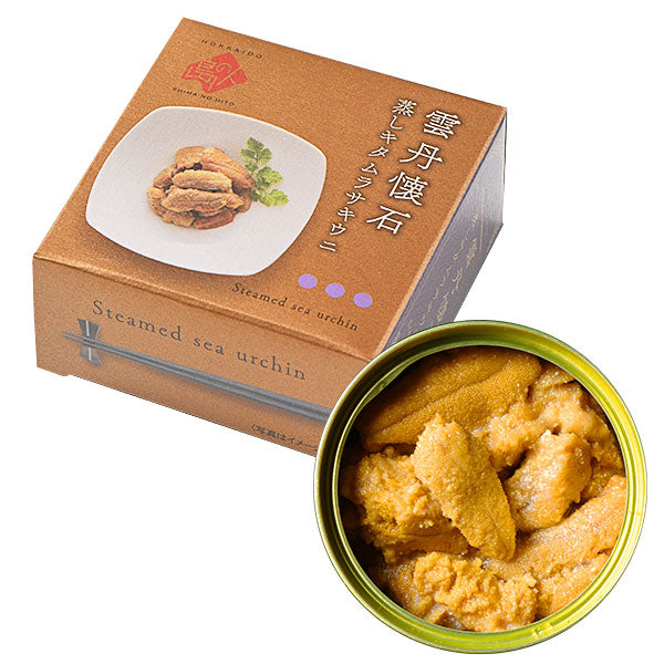 礼文・利尻島産 蒸しうに 食べ比べセット(キタムラサキウニ&エゾバフンウニ) 各80g 無添加【送料無料】