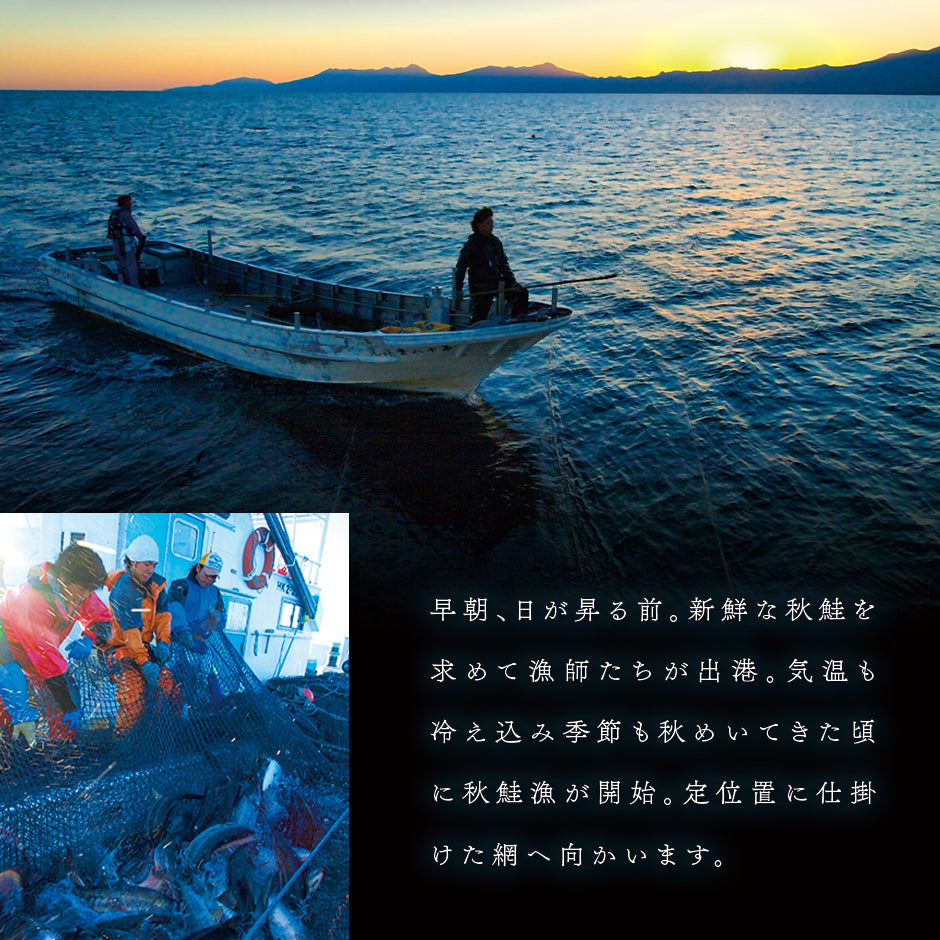 大粒 利尻昆布だし醤油 北海道産 鮭 イクラ醤油漬 140g【粒が大きい・しょっぱくない】