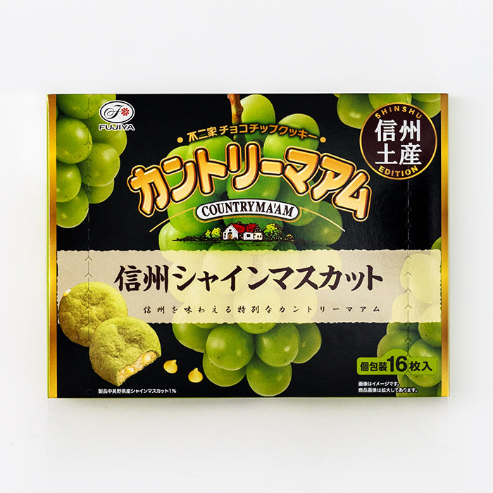 信州限定不二家チョコチップクッキーカントリーマアム信州シャイン
