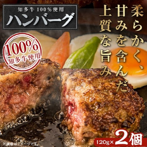 【母の日ギフト】わくわく３種セット 中華まん５個 コロッケ６個 知多牛ハンバーグ２個【冷凍便・送料無料】