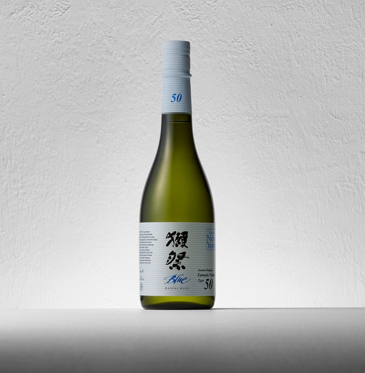 新発売！「ニューヨークからやって来た！獺祭BLUE 50 from NY」＆「獺祭磨き二割三分」呑みくらべセット720ml×2本(オフィシャルギフトボックス入り)