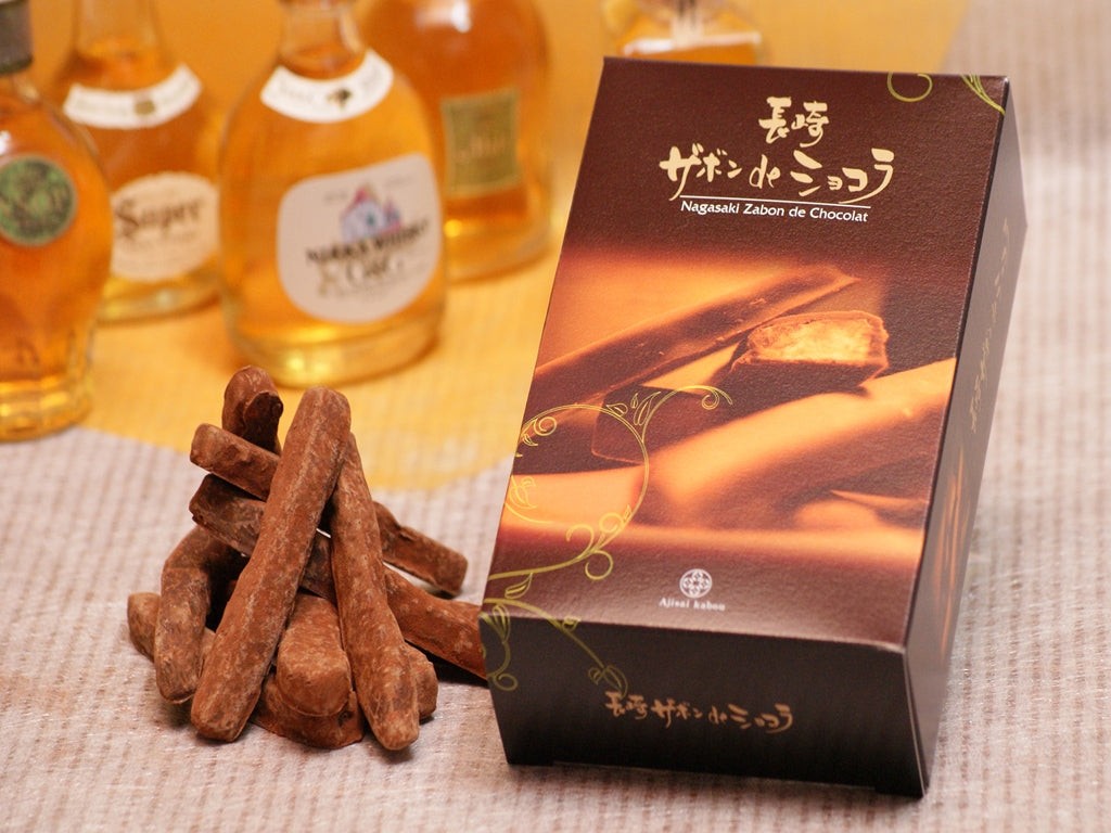 【季節限定】ブランデーワイン、カクテルなどの洋酒ともぴったり！『長崎ザボンdeショコラ』 100g入り　（送料全国一律600円／レターパック配送日付指定不可）