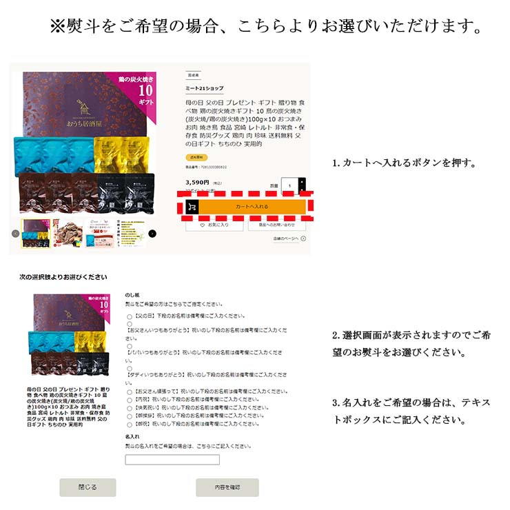 高級 ギフト お歳暮 御歳暮プレゼント ギフト ヒレステーキ フィレステーキ ヘレステーキ ビーフステーキ ステーキ肉 150ｇ×2枚 宮崎県産 黒毛和牛 EMO牛（有田牛/エモー牛） 簡易包装 お取り寄せグルメ  冷凍食品 おかず 国産 九州産　テンダーロイン 牛肉 ステーキ肉 ビフテキ 抗生物質 遺伝子組換え飼料 不使用