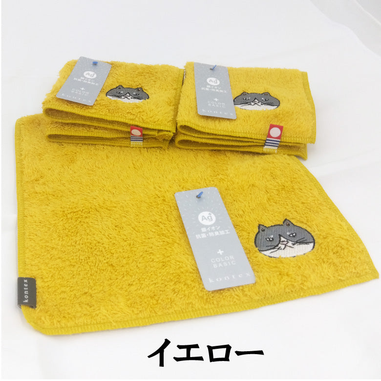 かなしきデブ猫ちゃん　MARU　Towel Handkerchief