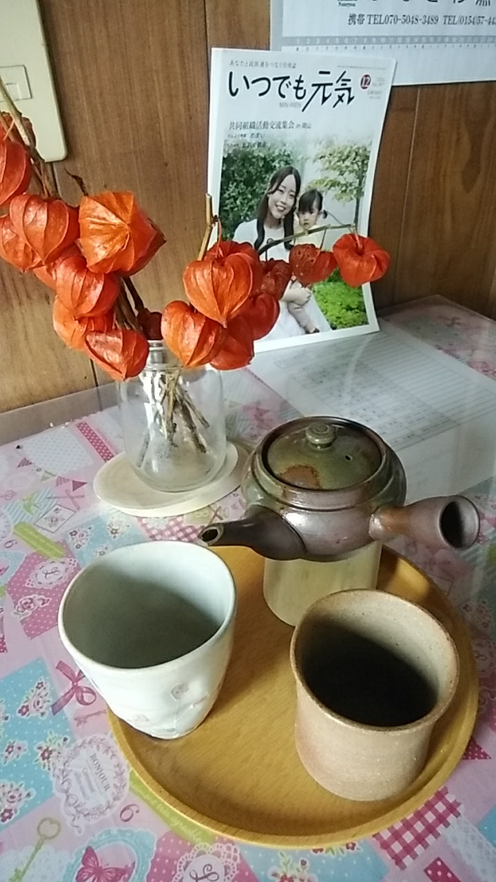 ヤーコン　お茶