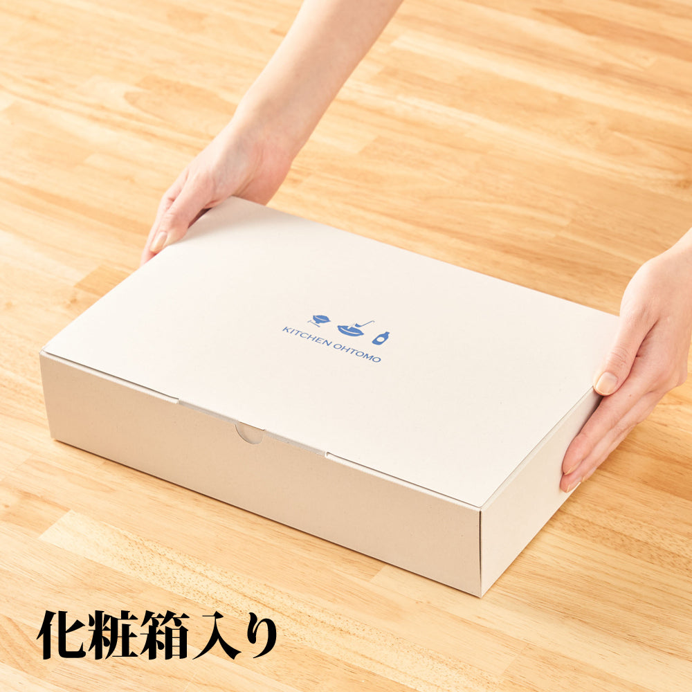 【 早割 10％OFF 】父の日ギフト　美濃（みの）ギフトセット【名古屋コーチンおこわ2合セット、飛騨牛おこわ2合セット、化粧箱入】