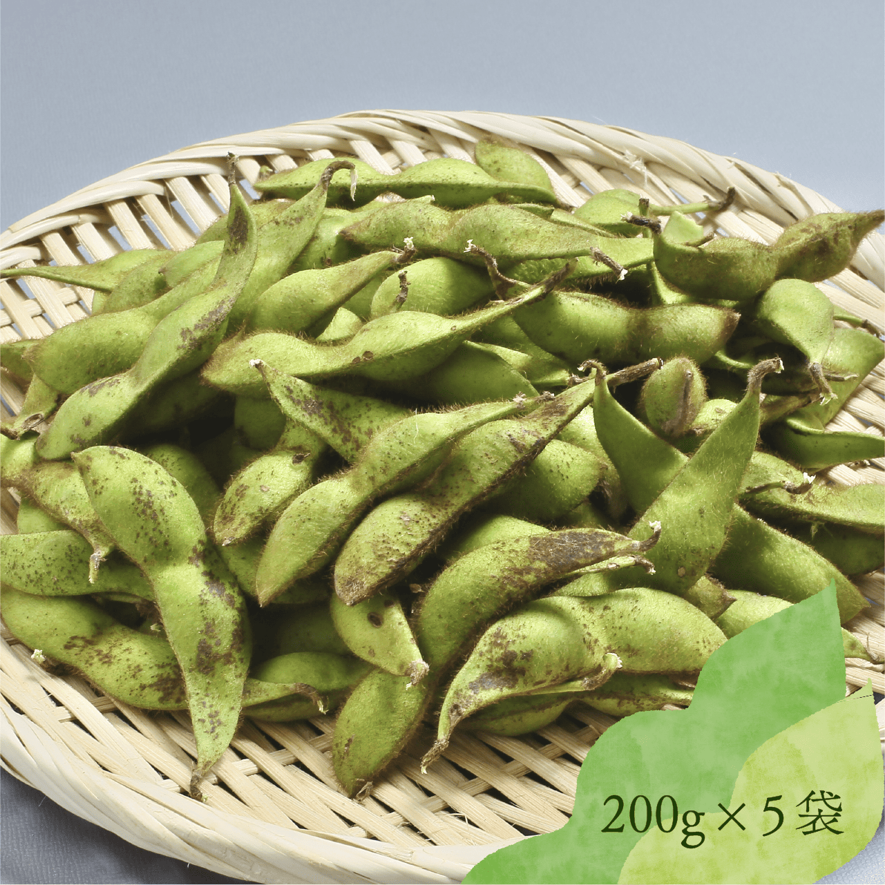 丹波黒「幻の枝豆」