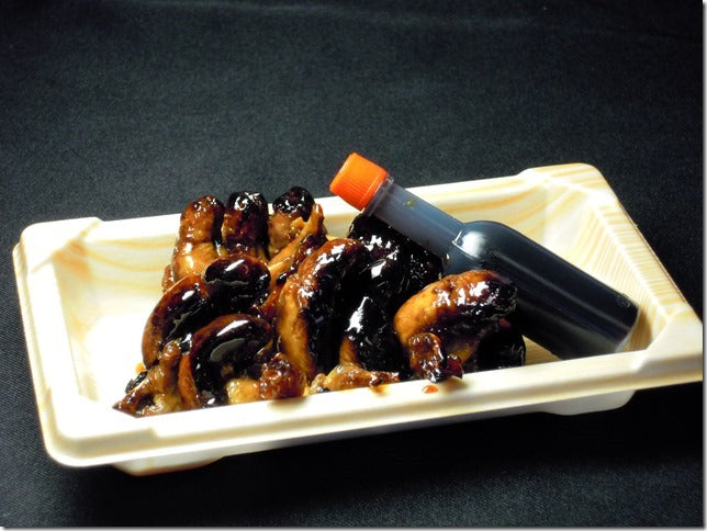 炭焼うなぎの肝焼き ★ほろ苦さがやみ付きに♪